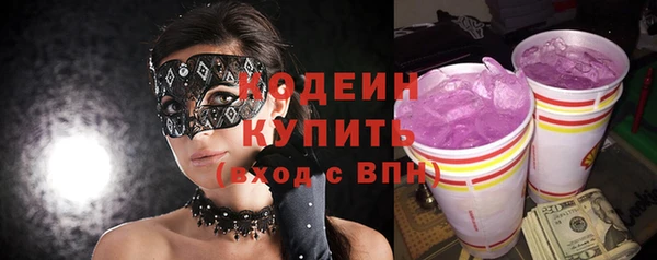 гашик Богданович