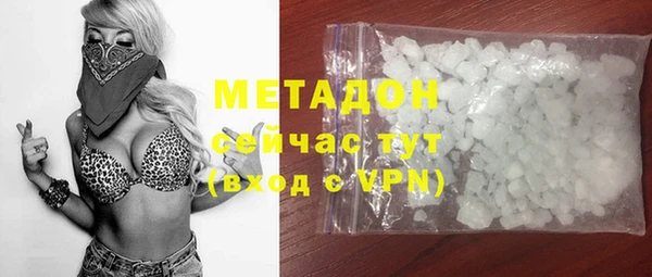 гашик Богданович