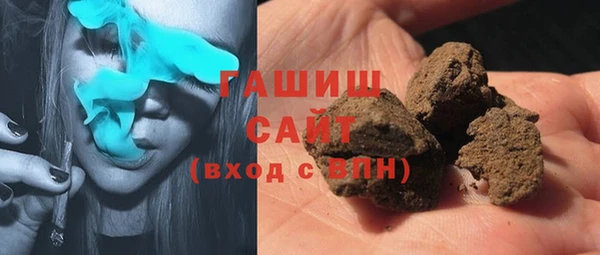 2c-b Беломорск