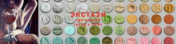 2c-b Беломорск