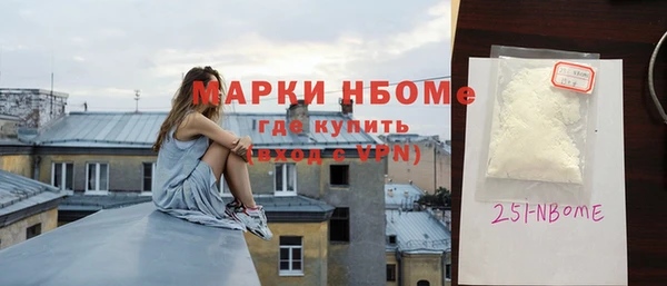 круглые Белоозёрский