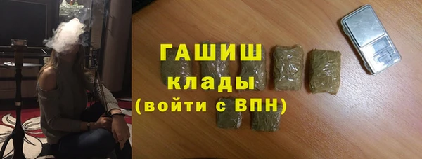 круглые Белоозёрский