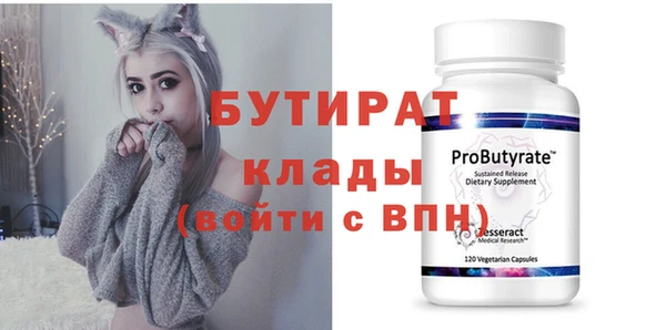 круглые Белоозёрский