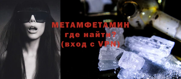 круглые Белоозёрский