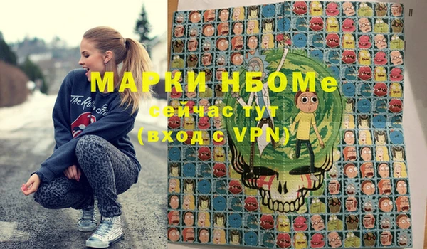 гашик Богданович