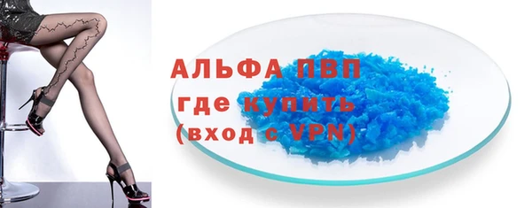 2c-b Белокуриха