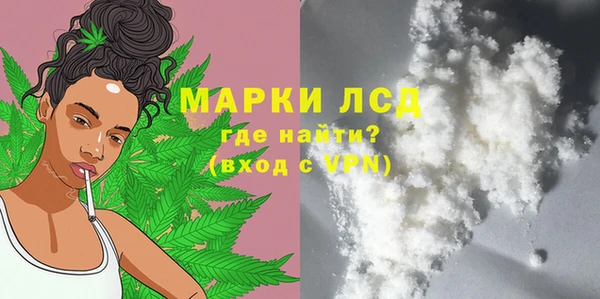 гидропоника Богородицк