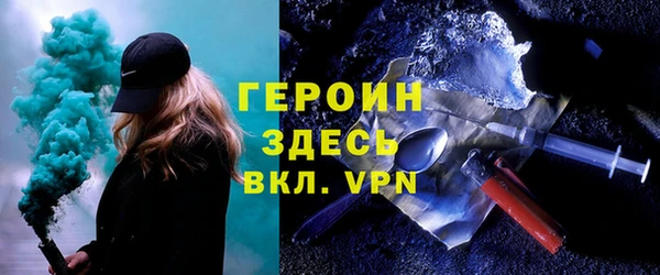 гидропоника Богородицк