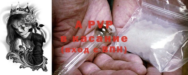 круглые Белоозёрский