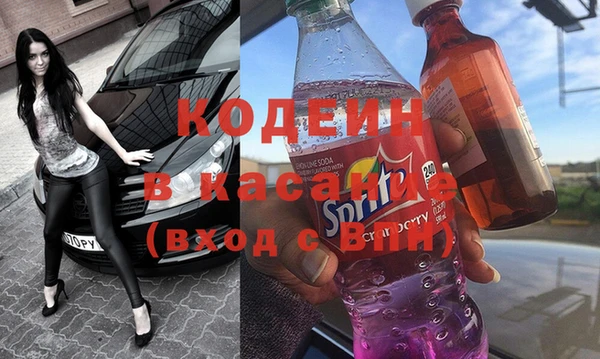 круглые Белоозёрский