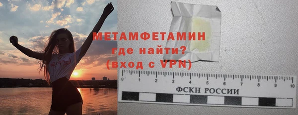 2c-b Беломорск
